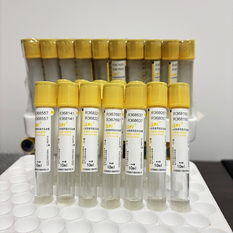 Wegwerp gel- en clot-activator - Medical Lab Blood Test recensie en prijs