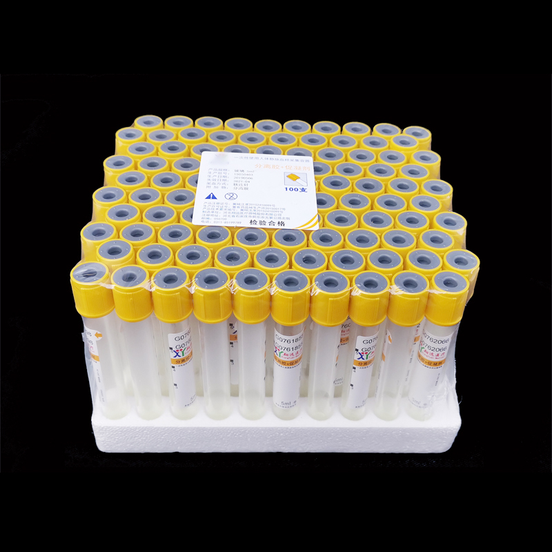 Laboratorium 5 ml PET-scheidin - Blood Collection Tube recensie en prijs