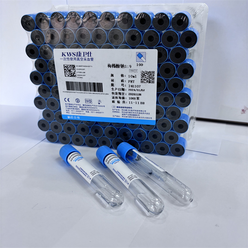 Wegwerp Medische 3,2% Natriumc - Medical Lab Blood Test recensie en prijs