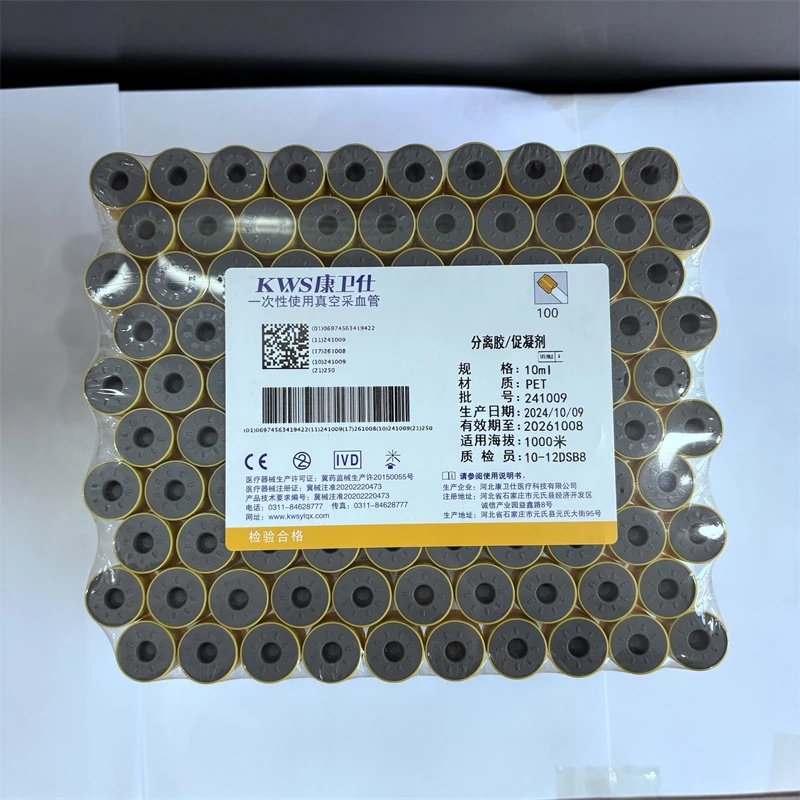 Wegwerp steriele vacuümbloedaf - Blood Collection Tube recensie en prijs