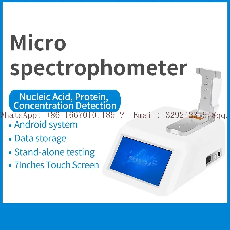 WEIAI Lab Nano-900 UV-Vis Spec - Medical Laboratory Technology recensie en prijs